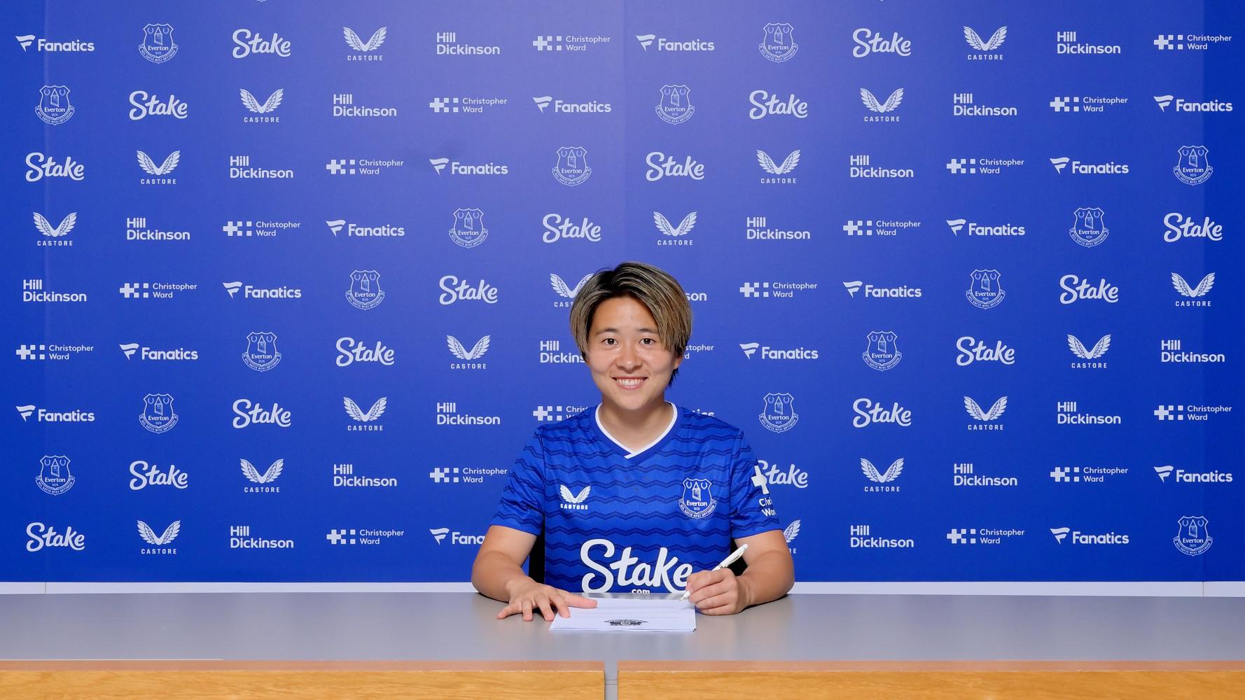 Everton Women Sign Yuka Momiki